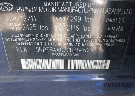 2012 Hyundai Sonata Gls из США, поврежденный, VIN 5NPEB4AC7CH354623